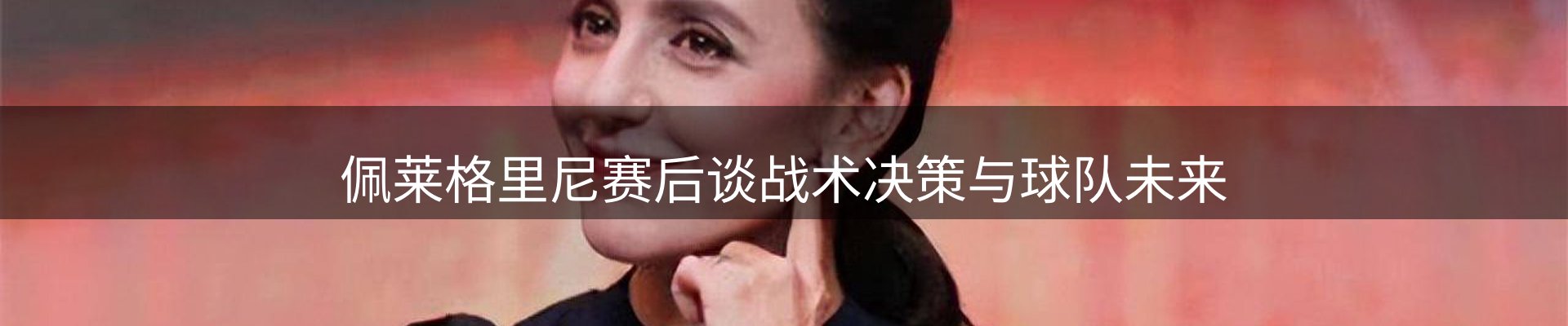今日简报