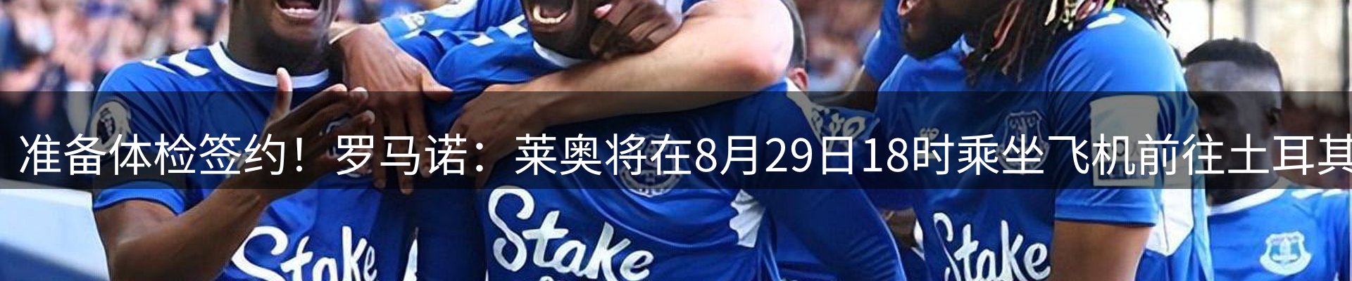 今日简报