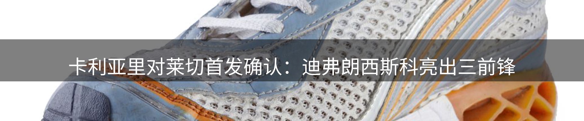 今日简报
