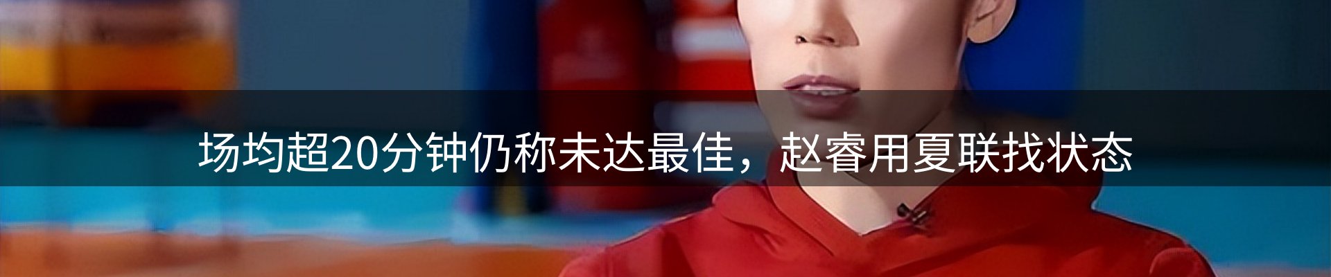 今日简报