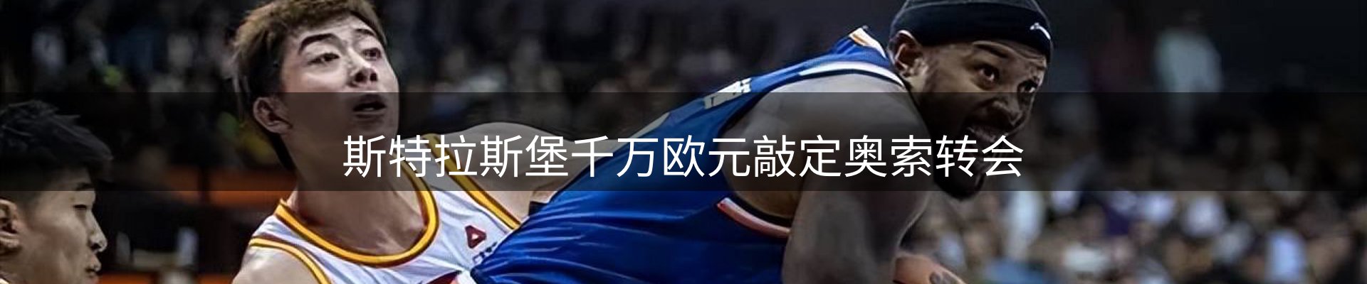 今日简报