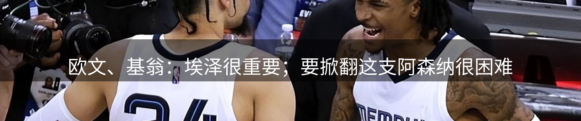 今日简报