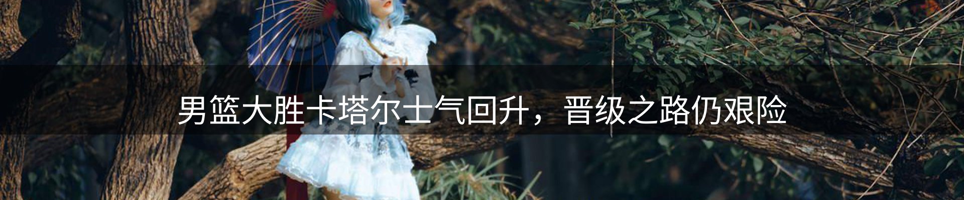 今日简报