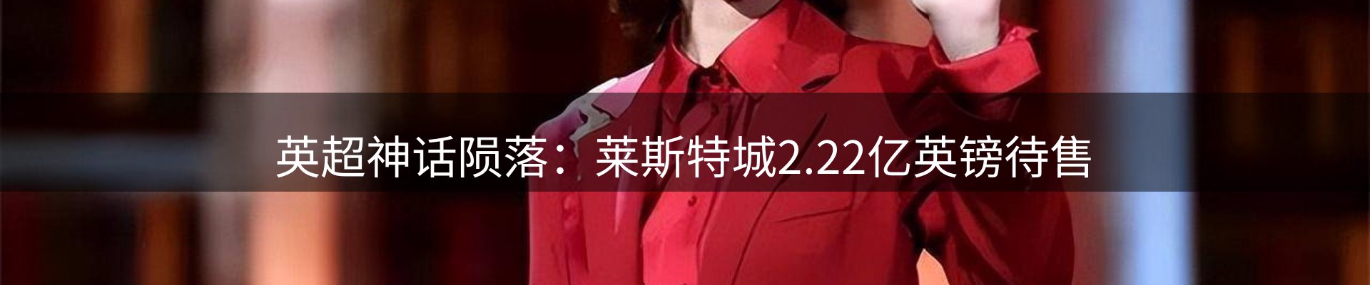 新闻动态
