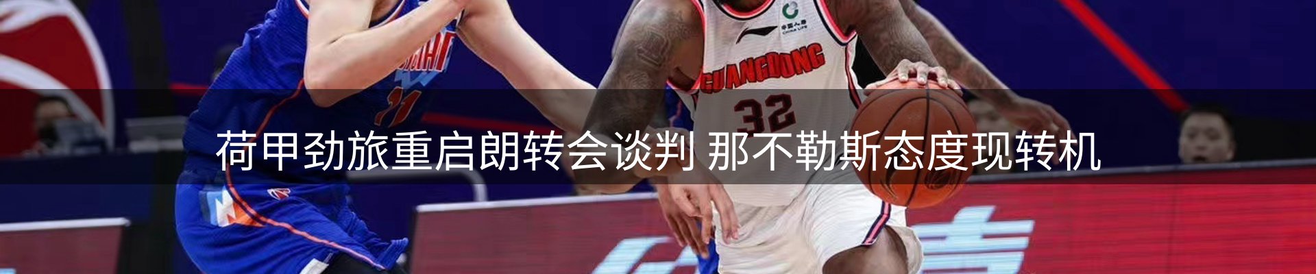 今日简报