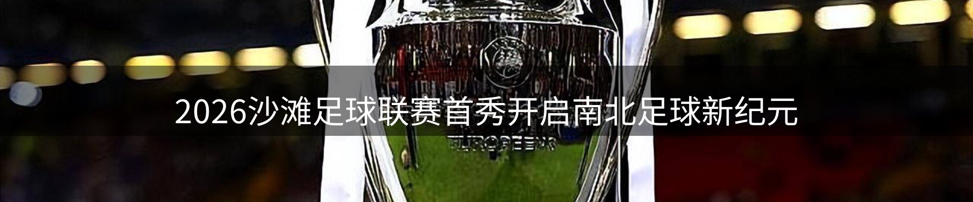 今日简报